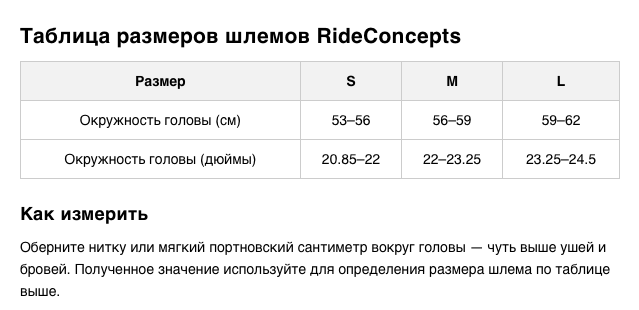 Снимок экрана 2026-01-21 в 17.05.54.png